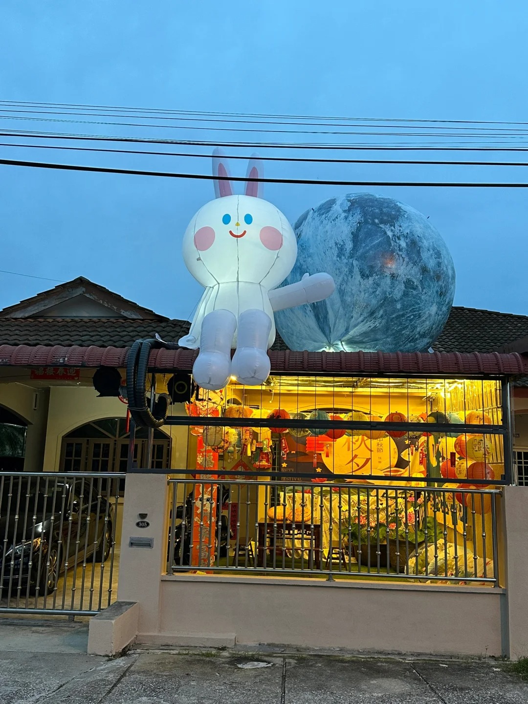 Mẫu trang trí trung thu đẹp cho gia đình