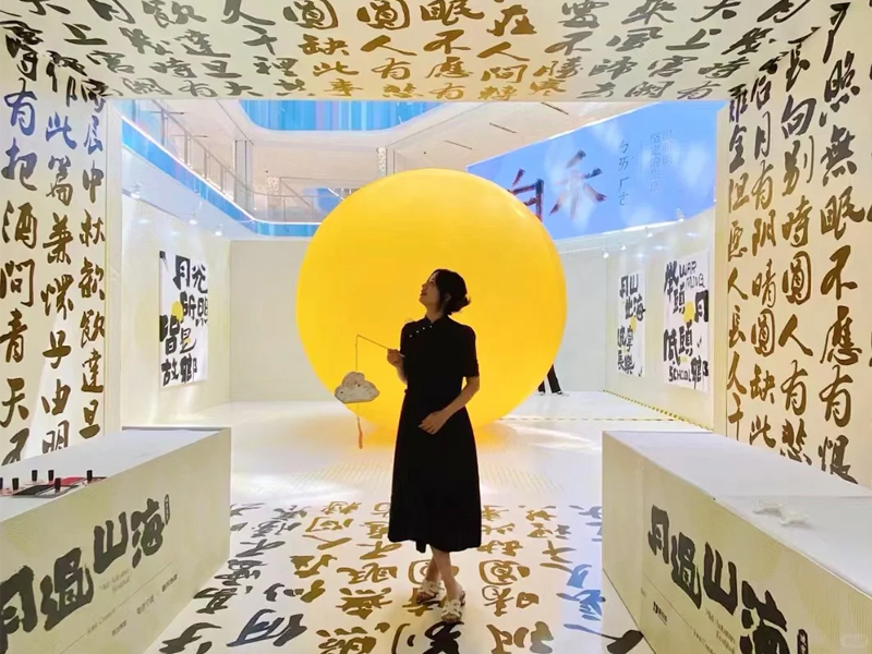 dịch vụ trang trí trung thu cộng đồng 2