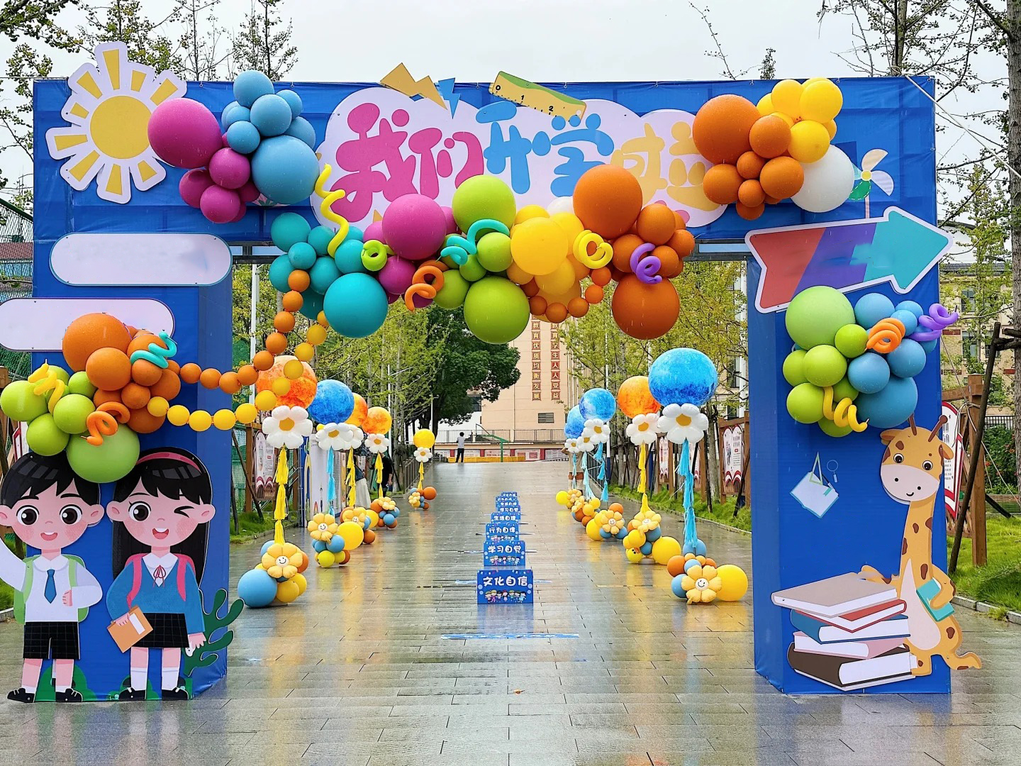 trang trí khai giảng trường mầm non 2