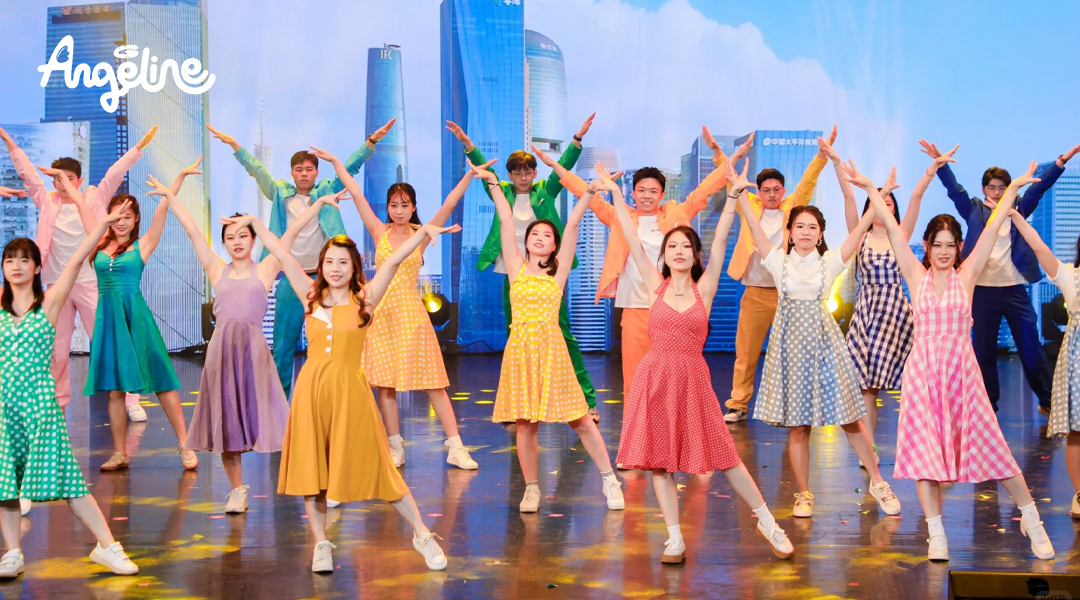 Tiết mục nhảy múa