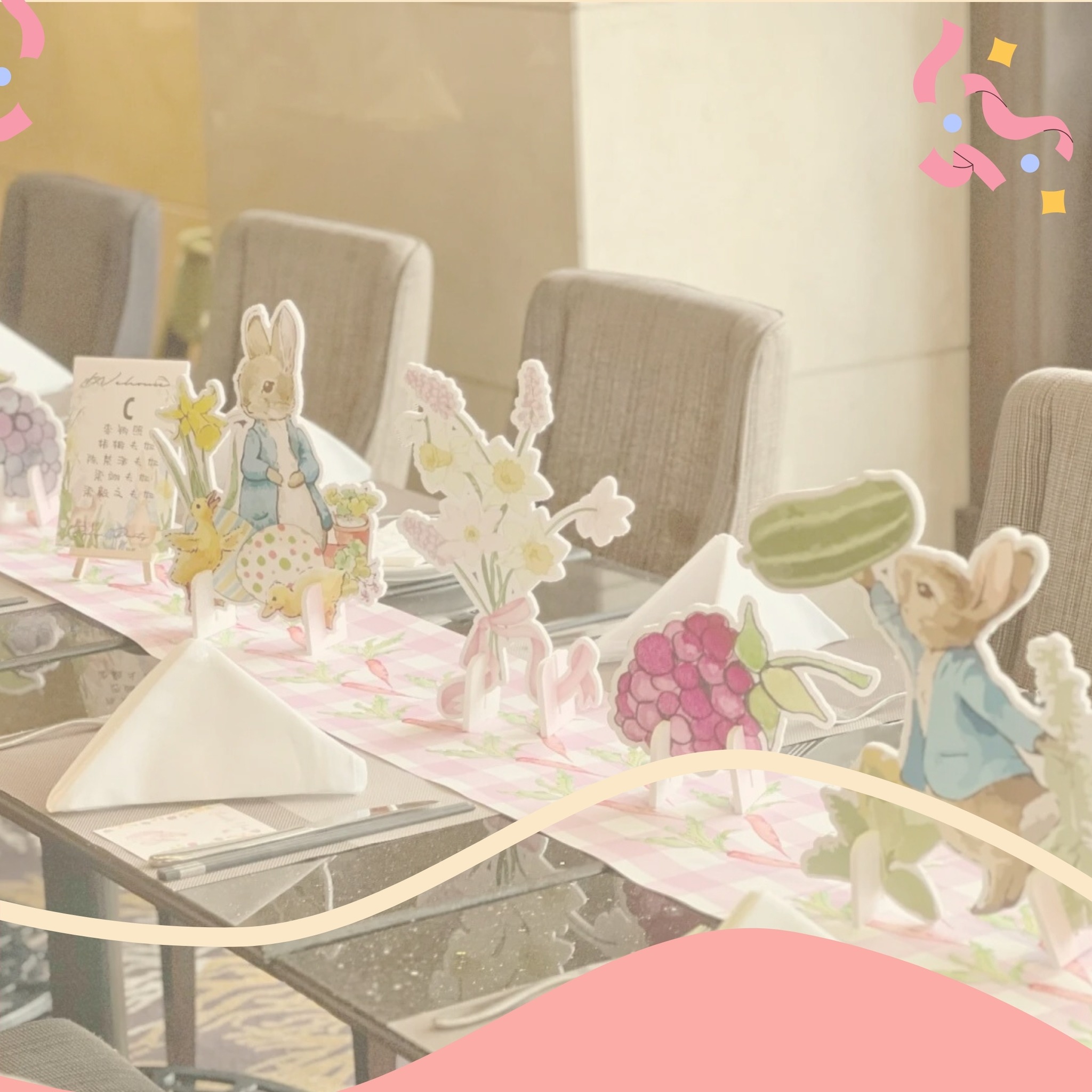 Trang trí bàn tiệc sinh nhật cho trẻ em