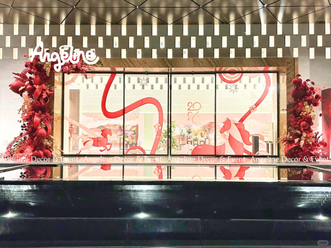 Hồng Vân Khúc – Nghệ Thuật Trang Trí Tết Nan Tre Đương Đại Cho Tết 2026